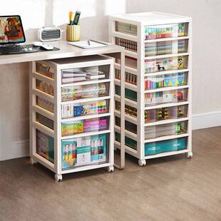 分层分类收纳透明柜子可化办6138公室书桌下杂物房简约收视柜纳储