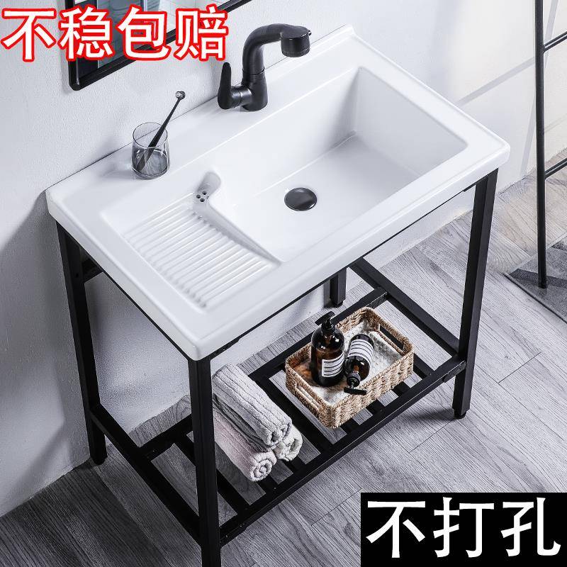 K8洗衣池带搓衣板陶瓷一体卫生间洗衣槽不锈钢洗衣台盆阳台水池家