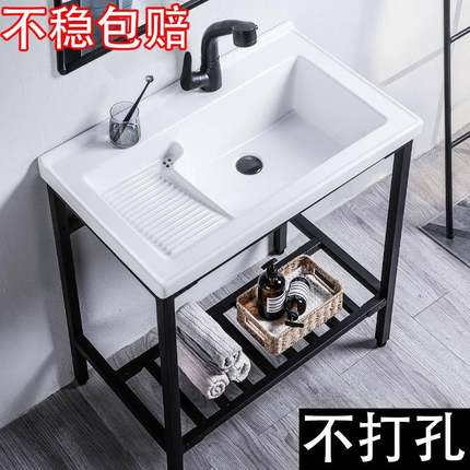 K8洗衣池带搓衣板陶瓷一体卫生间洗衣槽不锈钢洗衣台盆阳台水池家