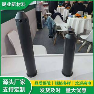 晟业新材料生产碳化硅陶瓷制品 热电偶保护管窑炉窑具耐磨管道