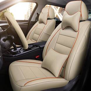 汽车座套包阳光逍客劲客座椅套轩逸骐达蓝鸟骊威坐垫套薰衣草