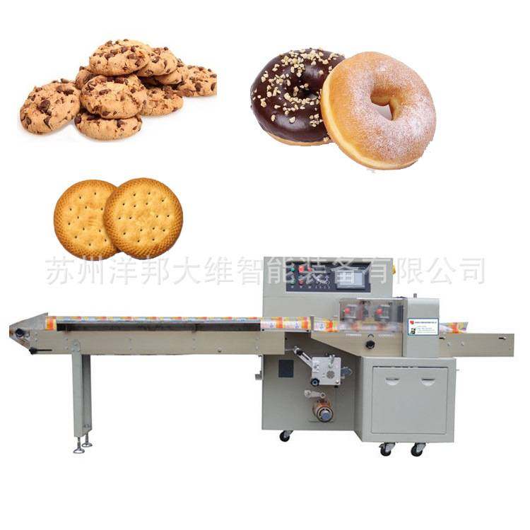 洗车海绵包装机 百洁布包装机 钢丝球包装机 海绵拖把包装机,玩具/童车/益智/积木/模型,垂直悬浮玩具,淘宝优惠券,粉丝福利购,淘宝优惠卷