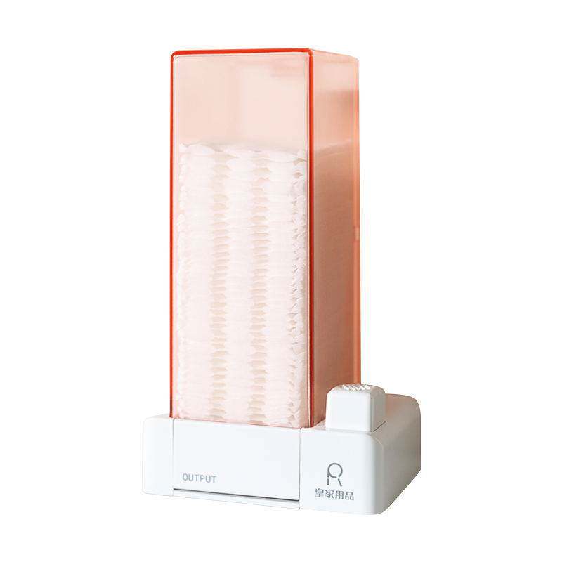 化妆棉自动按压式收纳盒壁挂卸妆棉盒子挂墙式卸妆巾棉片收纳陶琪