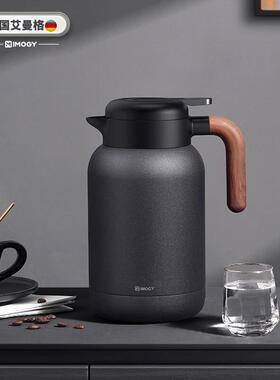 艾曼（IMOGY艾曼格保温壶公家用焖泡茶壶办MM968室不锈格钢大）容