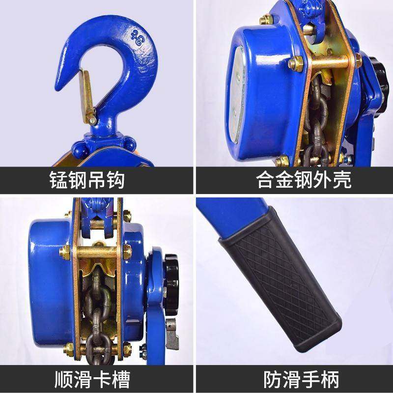 手扳葫芦0.75t/1t/1.5t/2t/3t吨手摇起吊葫芦手板紧线器起重拉紧,玩具/童车/益智/积木/模型,垂直悬浮玩具,淘宝优惠券,粉丝福利购,淘宝优惠卷