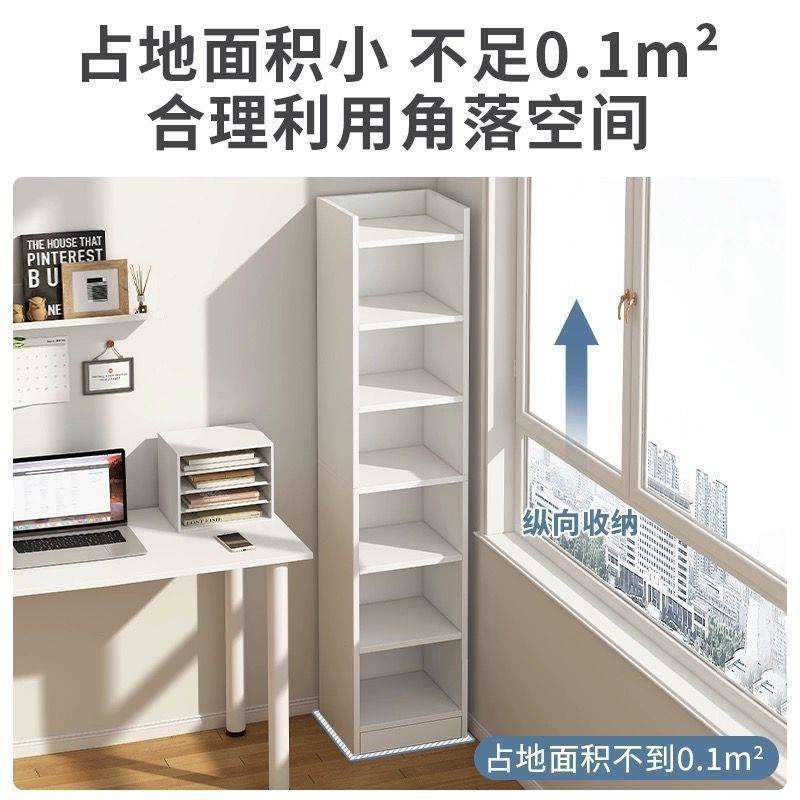 简约客厅小型收纳UOF子家缝用分层置物柜转储物角柜窄柜书柜书架