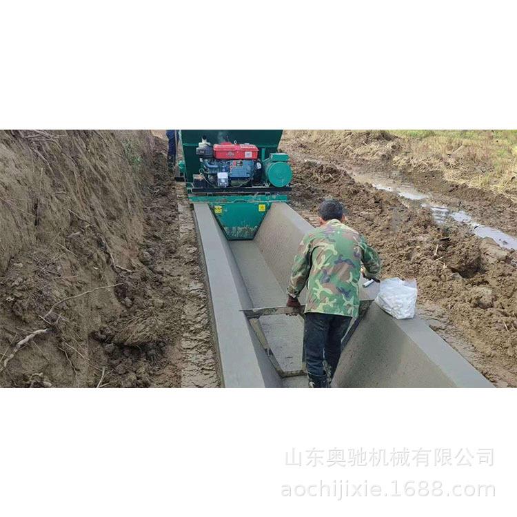 销沟渠成型衬全自动874防渗渠现浇成售型机机混凝土渠道砌机厂家