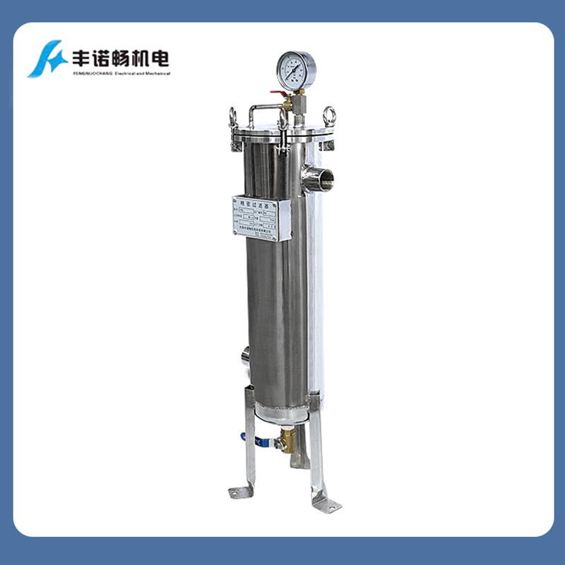 厂直供袋式过滤器号不袋式过滤器锈钢精密过滤4器FNC-1D-4液体固
