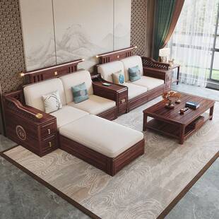 新中式沙发乌金木实木沙发组合家用简约大户型别墅全实木客厅家具