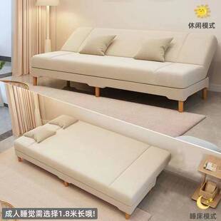 一米二的小沙发卧室床边小沙发双人放在房间里的小沙发二人坐沙发