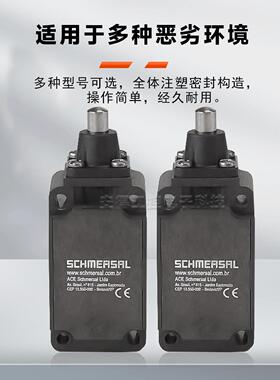 施2*赛行程限位开关Z1K1336-11Z-RAVTK336-11Z-M002ZH0AGF2Z