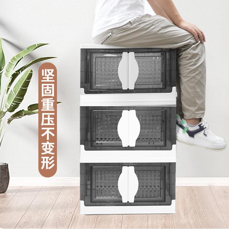 衣服被子塑料置物柜大号碳灰白收衣柜衣物露营理箱大收容具量玩杂