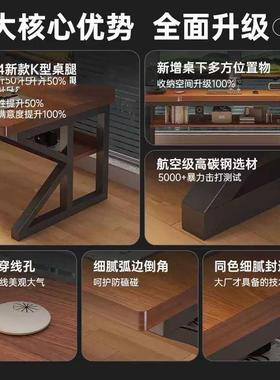 电桌台电竞桌椅脑卧dasj9985室用桌子办长方形写字公桌书桌简易工