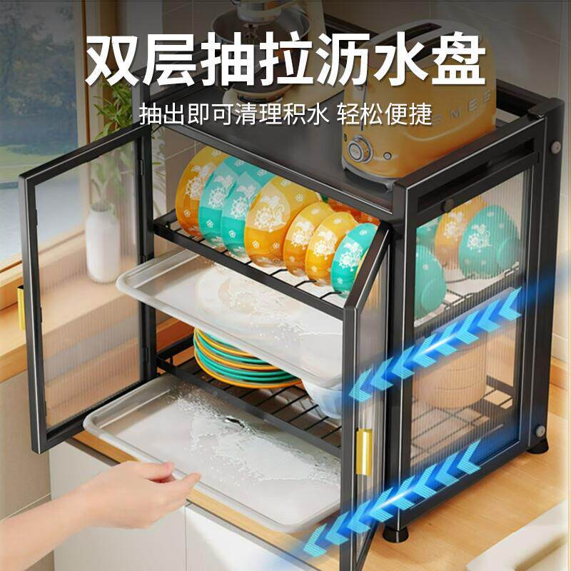 1857架多层带门边碗碟防尘置物多能储物橱柜收纳功厨房餐柜厨柜