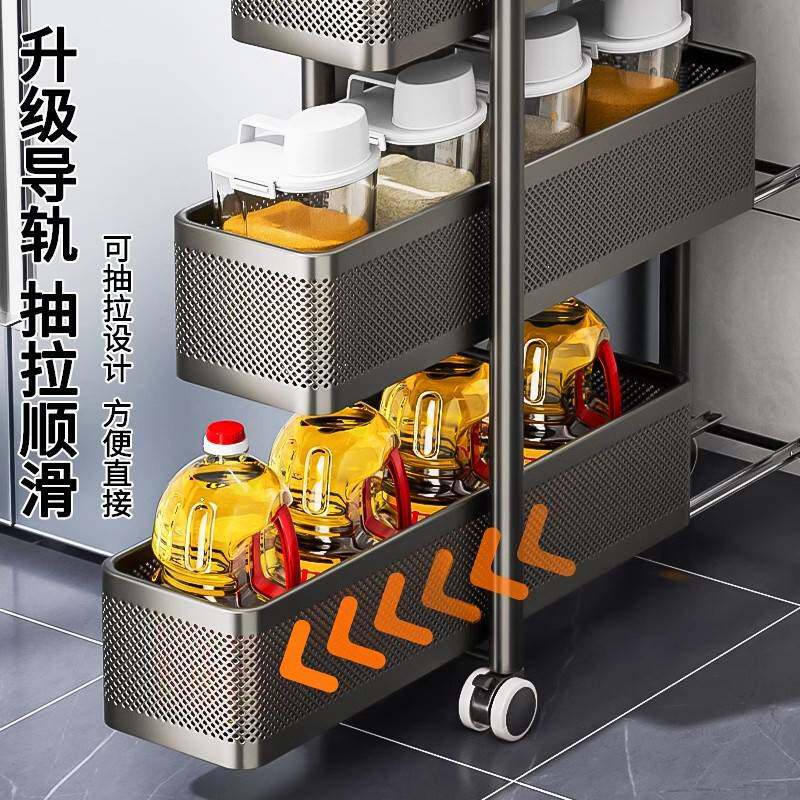 不锈钢极窄隙缝收纳柜厨房夹缝置物架冰箱侧面抽拉柜卫生间小推车