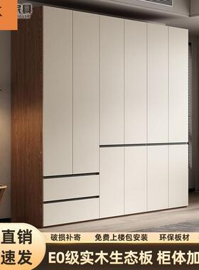 实木衣柜一门到约用卧室现柜daf代简收纳储物柜简易衣橱帽间衣柜
