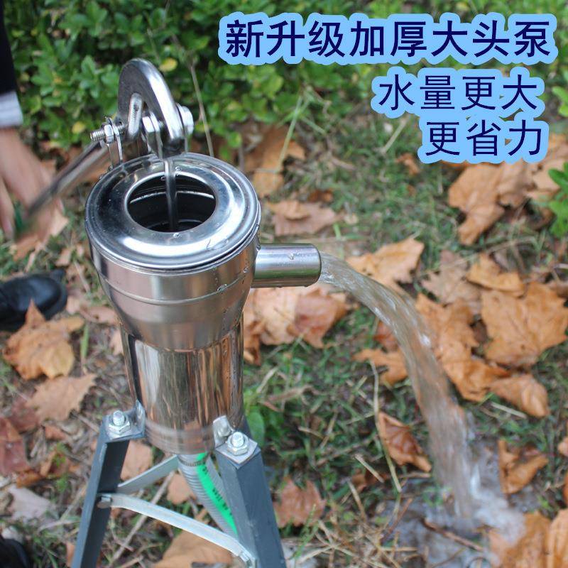手不锈钢压水井动洋井头摇水器吸压水器井头抽水手泵老687式压水