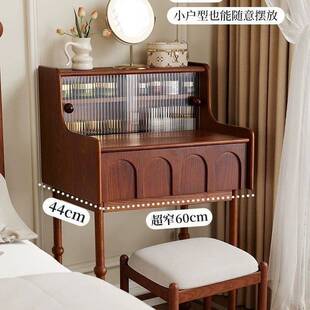 法式恒沃中古复古风梳妆台小户型实木卧室床头化妆设计师化妆台