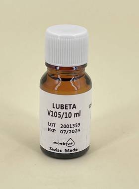 瑞士斯moebius莫比V105表油动双层轮油膜自处理专用油V10695297轴