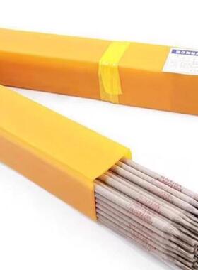 S昆山.天泰焊材TG-316L不锈1钢氩394弧焊丝.2/1.6/2.0/2.4/32焊条