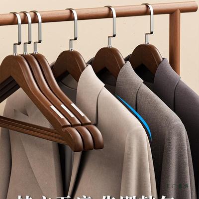 实木柜衣架家酒用架挂衣衣专用木质防滑无痕加粗衣子服装F98S7689