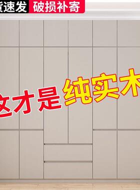 实木衣柜家用卧室一门到顶免大装合柜子免组拉XCX安手现代简约衣