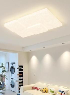 客厅吸顶灯大厅主327现代约大气全简谱护眼光奶油风灯卧室灯中山