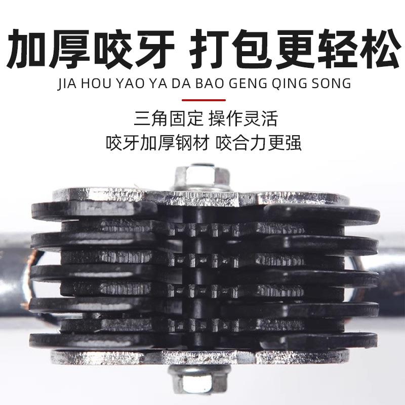 快递装物流箱工装纸皮工手打包机PP带服收紧器艺FLJ品木箱捆扎机