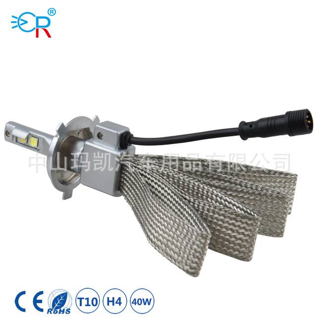 T10铜带远近一体汽车LED大灯H7H11900590069012H4LED前大灯科锐