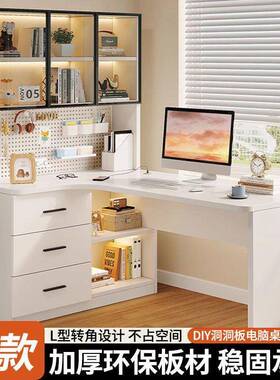 转角木写书桌书架一体简易柜学实生卧室家用KDH办书公字电脑桌桌
