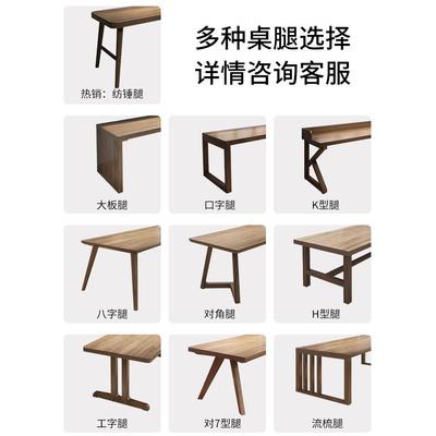 全实木双人书桌书柜书架一体家用台式办公电脑桌学习桌卧室工作台