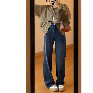 【夏款上新】高腰深色设计感窄版牛仔直筒裤女2025夏款5231