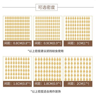 饰珠珠帘子 Q门对门吉祥门帘防蚊珠帘客厅隔断流苏挂帘卧室葫芦装