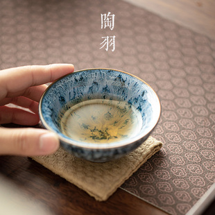 功夫茶具主人杯陶瓷小茶碗品茗杯茶盏礼盒装 窑变茶杯套装