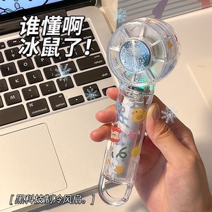usb冰敷制冷手持小风扇透明便携充电宿舍桌面小型学生上课新款