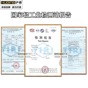 沪鼎工业级重型台虎钳多功能台虎夹钳虎台钳精密桌虎钳夹具6寸8寸