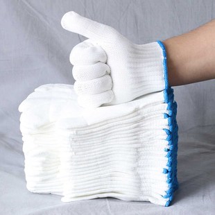 棉线手套劳保耐磨工作防滑纯白加厚棉纱尼龙女劳动男工地干活修车
