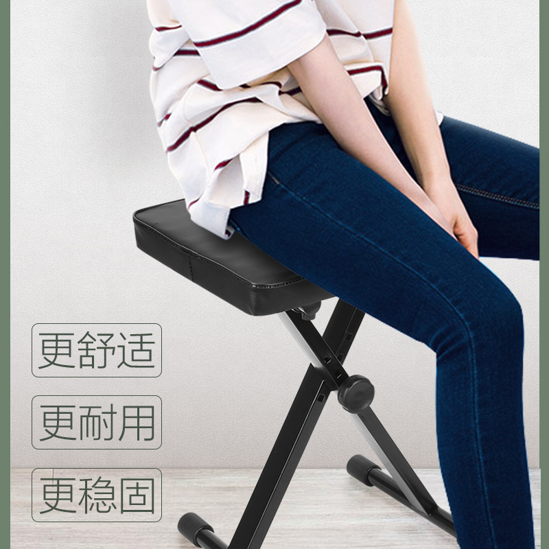 四档可折叠琴凳古筝凳/电子琴凳/二胡凳单双人凳/钢琴凳/吉他凳子