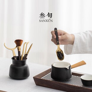 家用茶桌工具用品大全功夫茶具零配件 叁旬轻奢茶道六君子套装