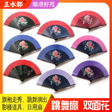 【跳舞扇双面花】成人扇子古风网红旗袍秀折扇汉服女学生便宜布扇