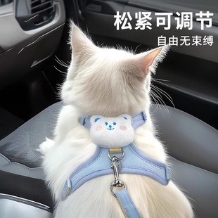 猫咪牵引绳防挣脱外出溜猫绳子宠物可调节胸背工字型遛猫神器