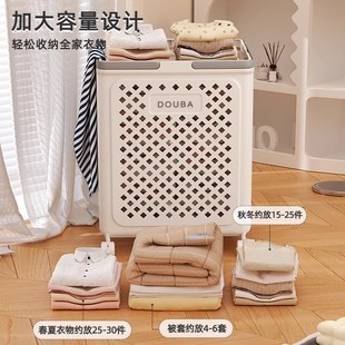 大容量脏衣篓家用可折叠脏衣篮浴室卫生间带轮可移动脏衣服收纳筐