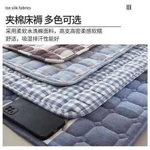 学生宿舍单人 新疆棉花床垫软垫床褥垫褥子铺床双人家用保护垫薄款