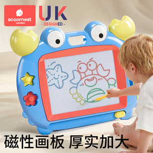 儿童画画板家用磁性写字板超大涂鸦板彩色可擦宝宝小孩婴幼儿玩具