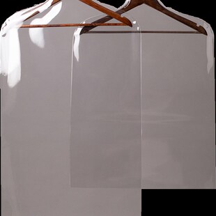 店用透明防尘套塑料家用衣橱旗袍秀禾服衣服保护外套罩 加厚袋服装
