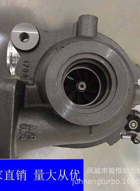 GTC1446VZ848184-5002S848184-0002848184-0001增压器TURBO