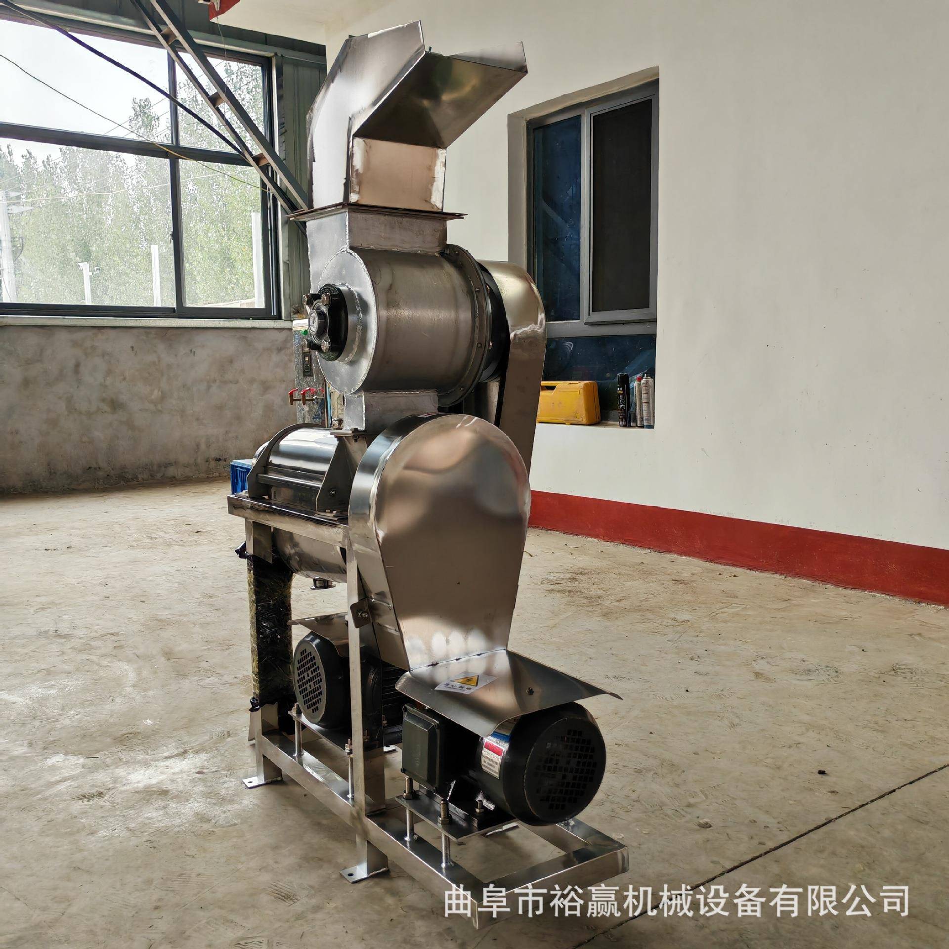 胡萝卜生姜工业榨汁机鲜果破碎打汁机大型果蔬汁加工设备