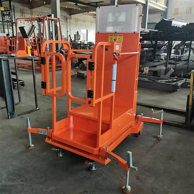 移动式高空取货机全自动半自动拿货机小型电动取货车高空取料机