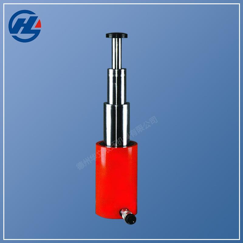 电动液压油缸双作用多节大吨位液压油缸超高压液压油缸多节液压缸