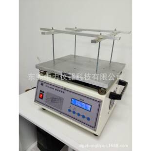 振动台垂直水平震动试验台定频电磁式 厂家50HZ电磁式 振动台